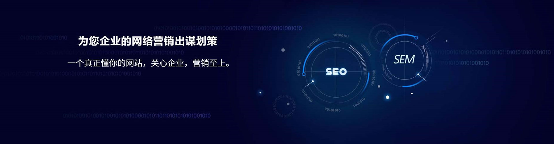 抚松微博信息流
