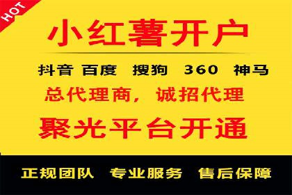 SEM托管公司案例分析：精准定位用户