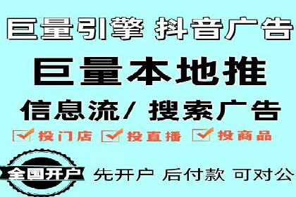 SEM主管案例：广告创意与效果提升
