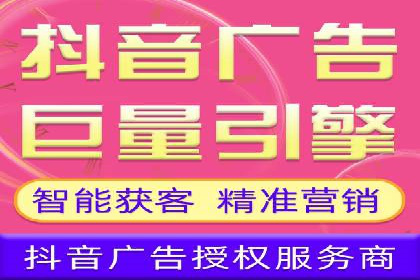 百度推广优化案例解析，助力企业提升营销效果